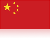 Chinese