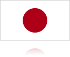 Japanese